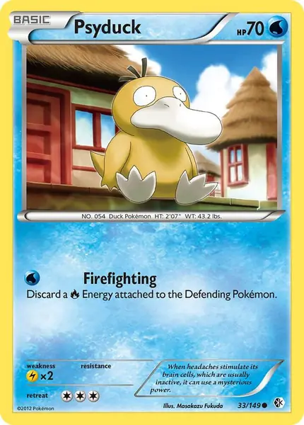 Psyduck (33)
