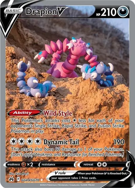 Drapion V