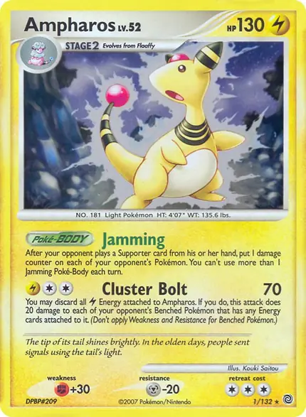 Ampharos - (DP Secret Wonders)