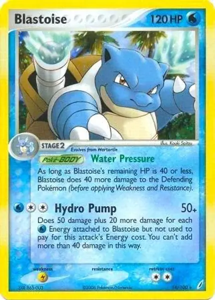 Blastoise - (EX Crystal Guardians)