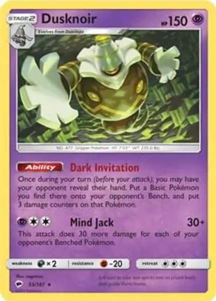 Dusknoir - 53/147 (SM Burning Shadows)