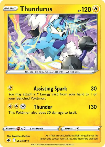 Flygon - /97