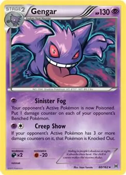 Gengar - (XY BREAKthrough)