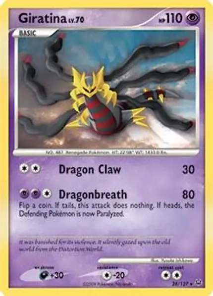 Giratina Lv. 70 - (DPPt Platinum)
