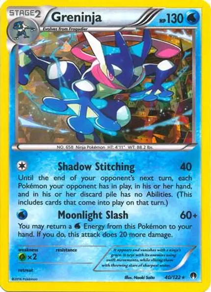 Greninja - (XY BREAKpoint)