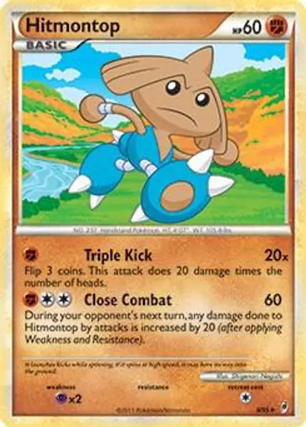 Hitmontop - /95 (Call of Legends)