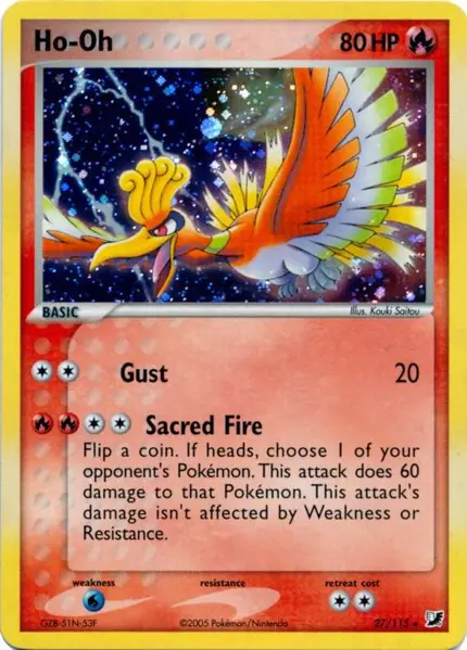 Ho-Oh - (Cosmos Holo)