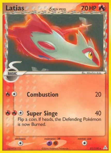 Latias