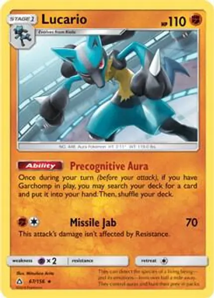 Lucario - (SM Ultra Prism)