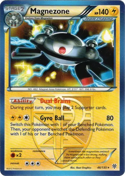 Magnezone (Team Plasma)