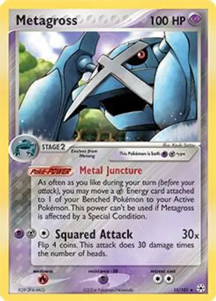 Metagross - (EX Hidden Legends)