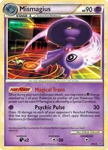 Mismagius - /9 (HGSS Unleashed)
