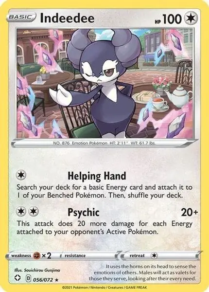 Necrozma - (Cracked Ice Holo)