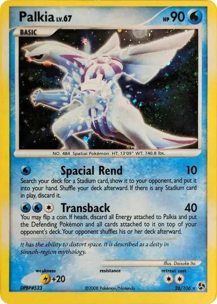 Palkia - (Cosmos Holo)