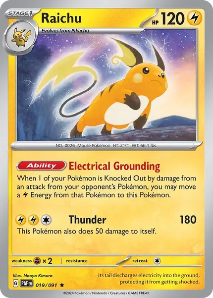 Raichu - (Paldean Fates)