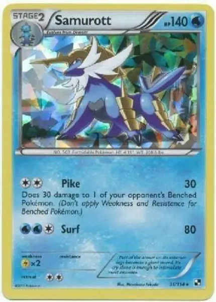 Samurott - (Cracked Ice Holo)