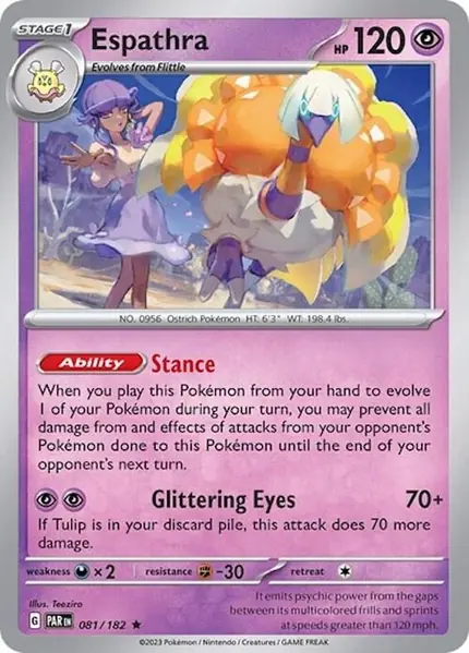 Sceptile - (SM Celestial Storm)