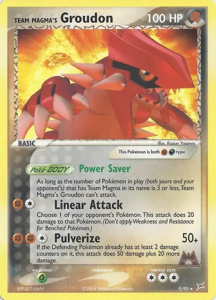 Team Magma's Groudon - /5 (EX Team Magma vs Team Aqua)