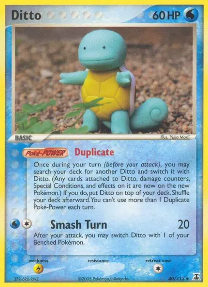 Ditto - (Squirtle)