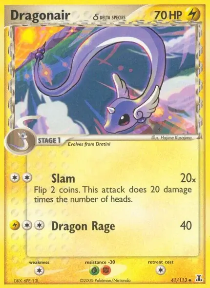 Dragonair - (Delta Species)