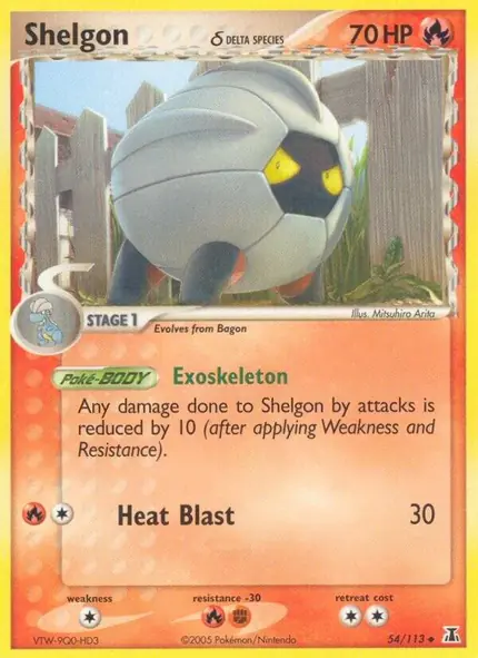 Shelgon - (Delta Species)