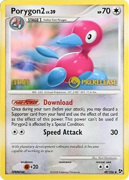 Porygon2 - (Prerelease) [Staff]