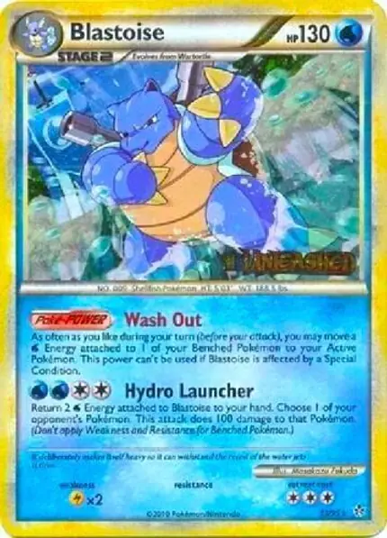 Blastoise - (Prerelease)