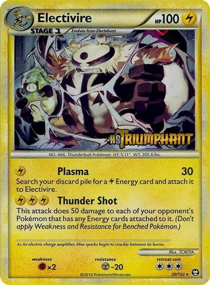 Electivire - (Prerelease)
