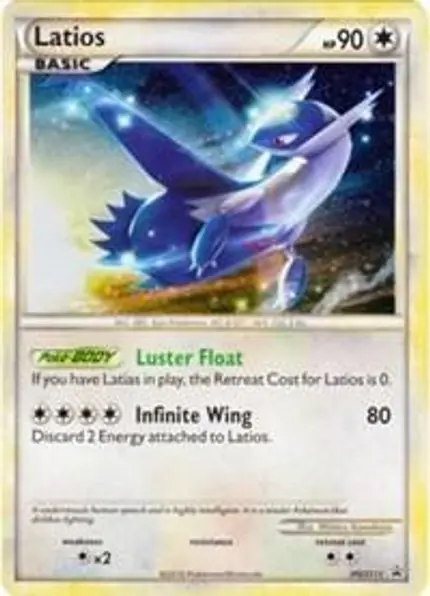 Latios - (Cosmos Holo)