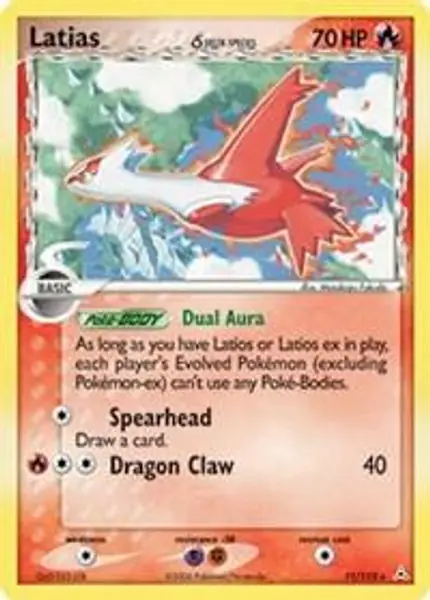 Latias - (Delta Species)