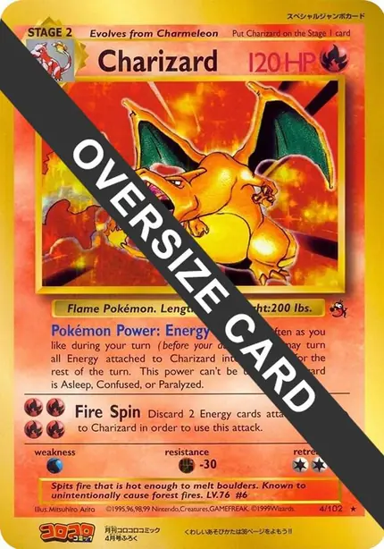 Charizard - (CoroCoro )