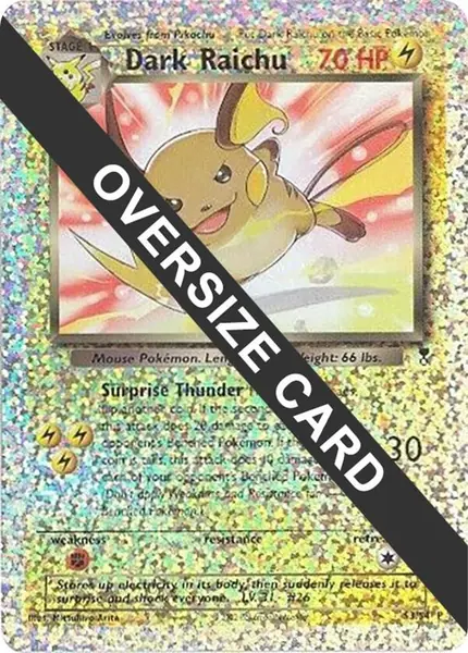Dark Raichu - (Box Topper)