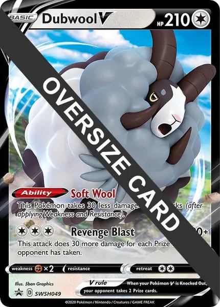 Dubwool V