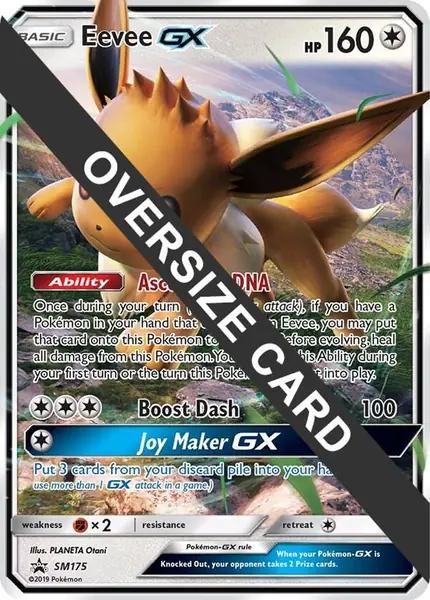 Eevee GX - (SM Black Star )