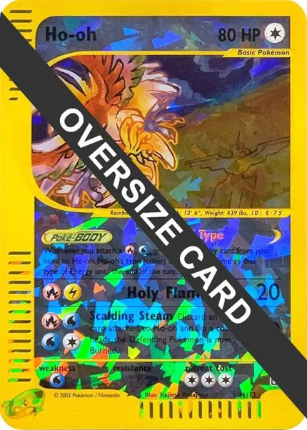 Ho-oh - /12 (Box Topper)