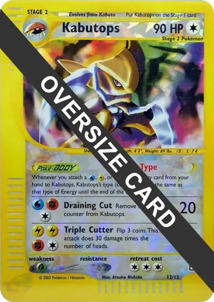 Kabutops - / (Box Topper)