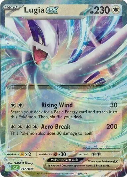 Lugia ex