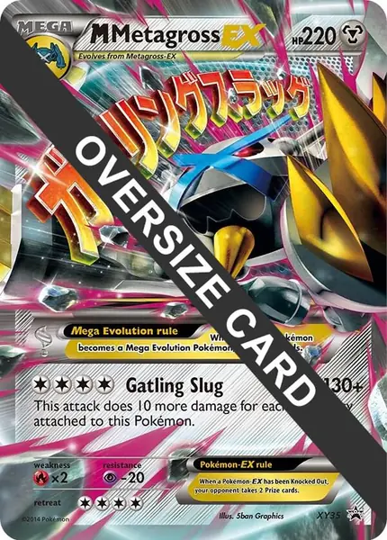 M Metagross EX