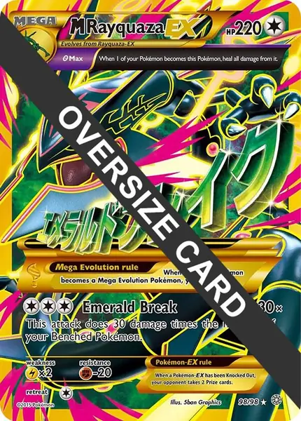 M Rayquaza EX - /