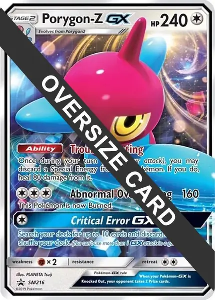 Porygon-Z GX - (SM Black Star )