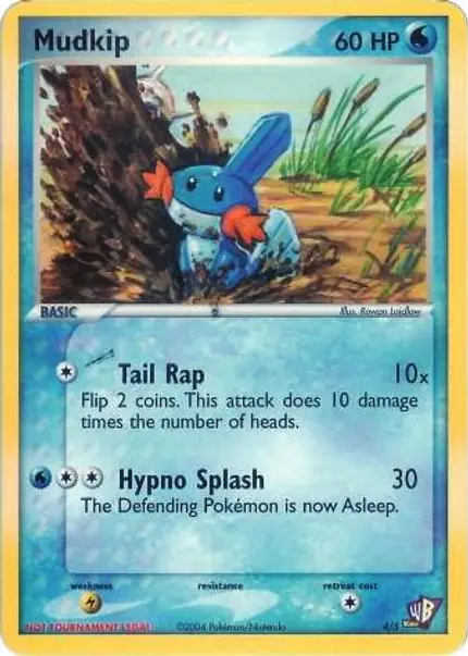 Mudkip - /5