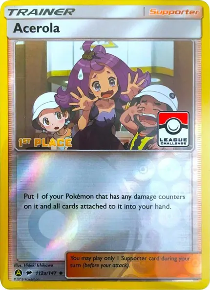 Acerola - (League Challenge) [1st Place]