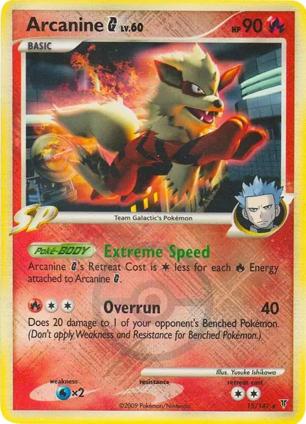 Arcanine G - (League )