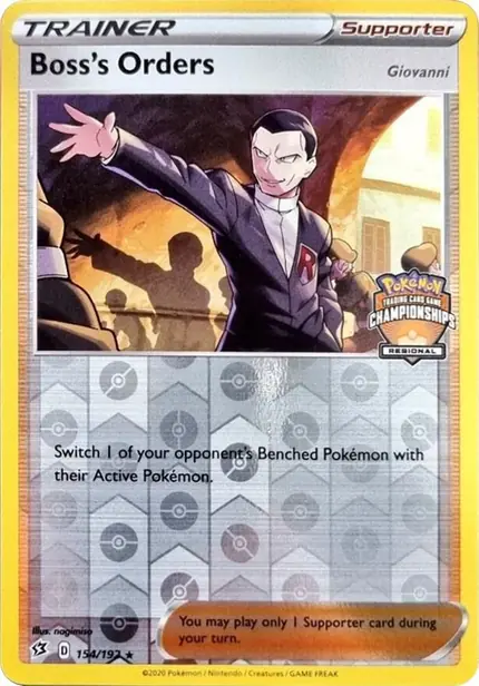 Boss's Orders - (Regional Championships)