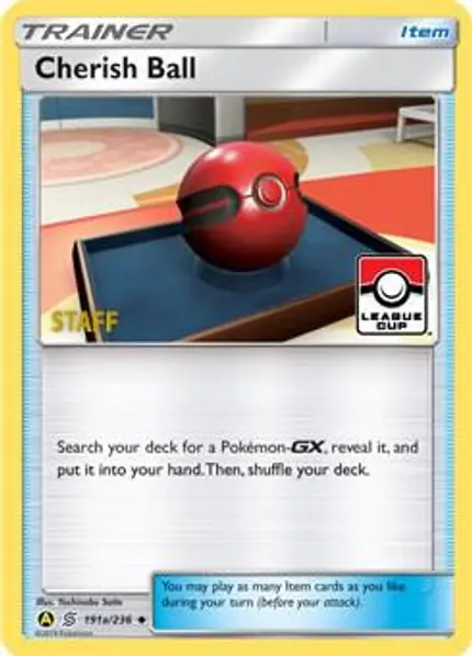 Cherish Ball - (League Cup) [Staff]