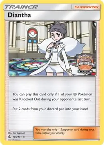 Diantha - (Regional Championships)
