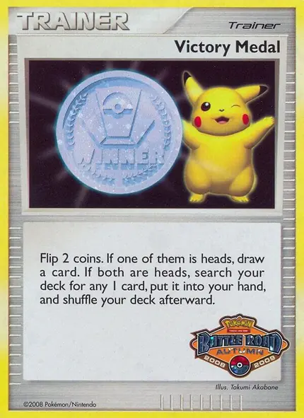 Double Colorless Energy - (Latin America Championships) [Staff]