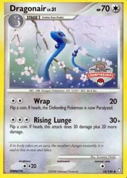 Dragonair - (State Championships)
