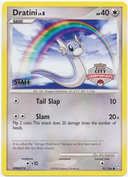 Dratini - (City Championships) [Staff]