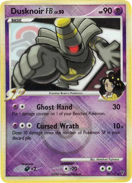 Dusknoir FB - (League )